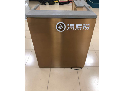 Hardware display cabinet