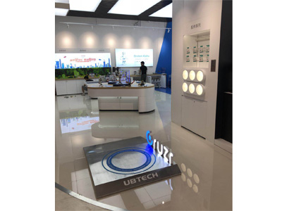 Store decoration effect