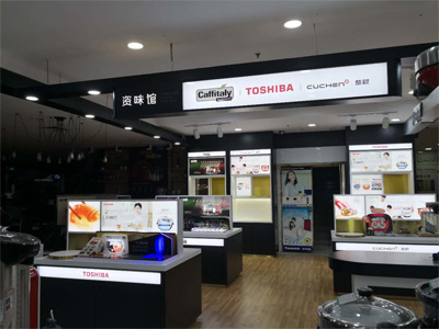 Store decoration effect