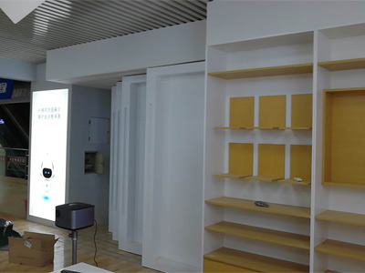 Store decoration effect