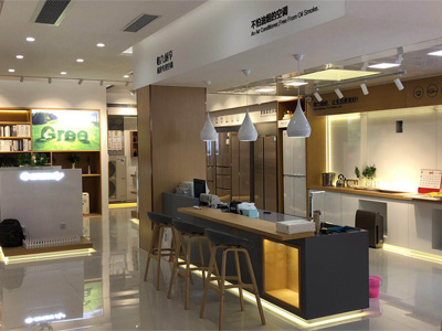 Store decoration effect