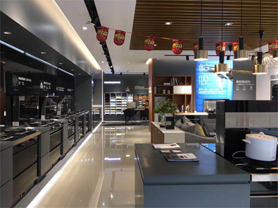 Store decoration effect